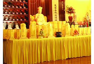 earth treasure ceremony