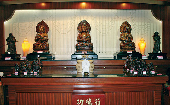 Altar at the Great Majestic Hall