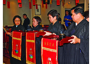 liang huang ceremony