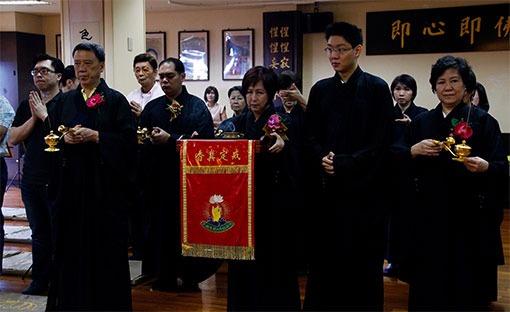 Qing Ming Filial Gratitute Ceremony