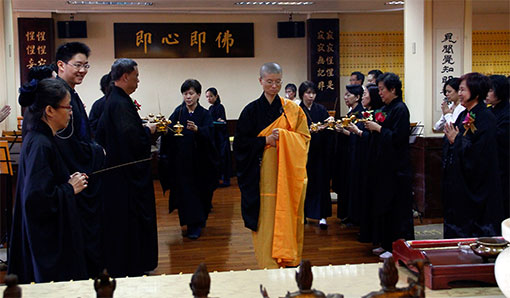 Qing Ming Filial Gratitute Ceremony
