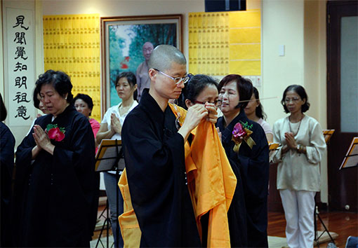 Qing Ming Filial Gratitute Ceremony