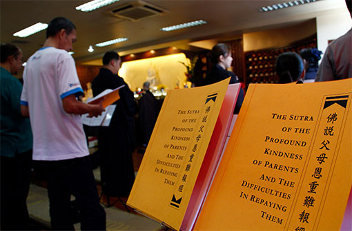 Qing Ming Filial Gratitute Ceremony