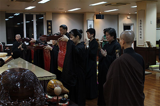 Liang Huang Jeweled Repentance Ceremony