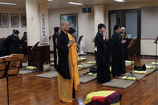 Liang Huang Jeweled Repentance Ceremony