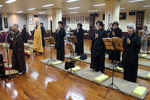 Liang Huang Jeweled Repentance Ceremony