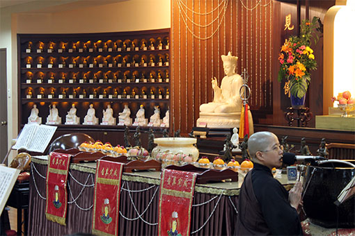 Liang Huang Jeweled Repentance Ceremony