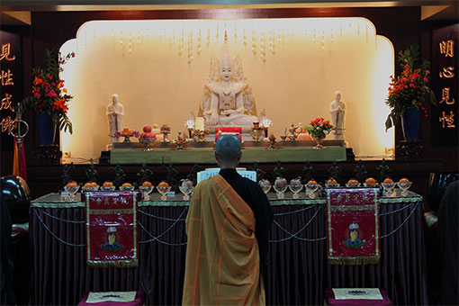 Liang Huang Jeweled Repentance Ceremony