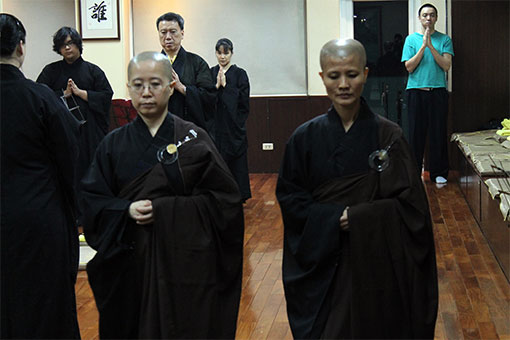 Liang Huang Jeweled Repentance Ceremony