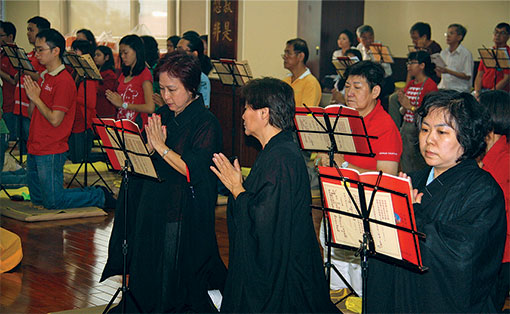 Chinese New Year Auspicious Ceremony